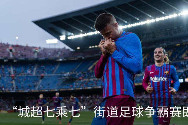 about image